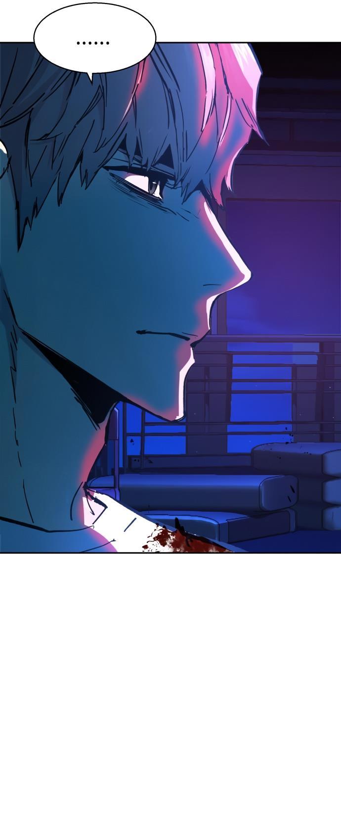 Read Mercenary Enrollment EN Manga Online