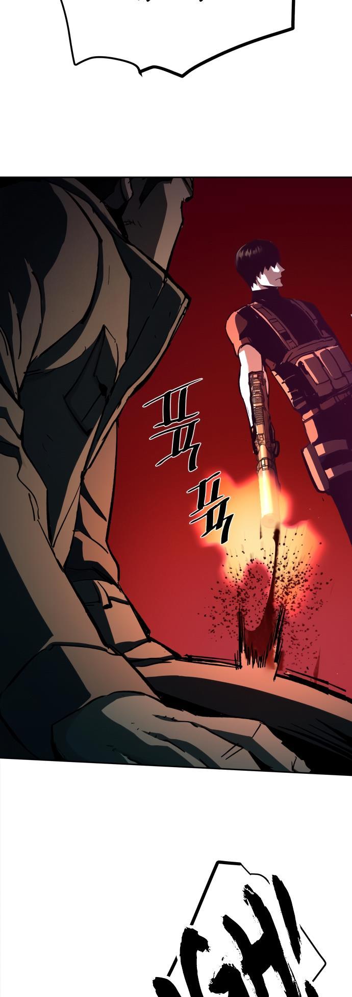 Read Mercenary Enrollment EN Manga Online