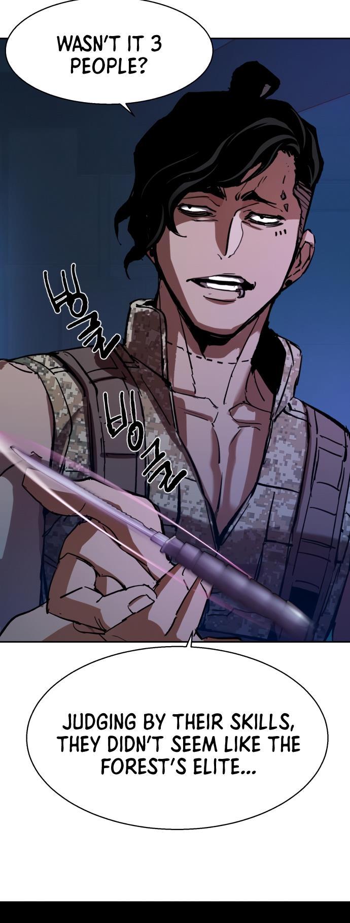 Read Mercenary Enrollment EN Manga Online
