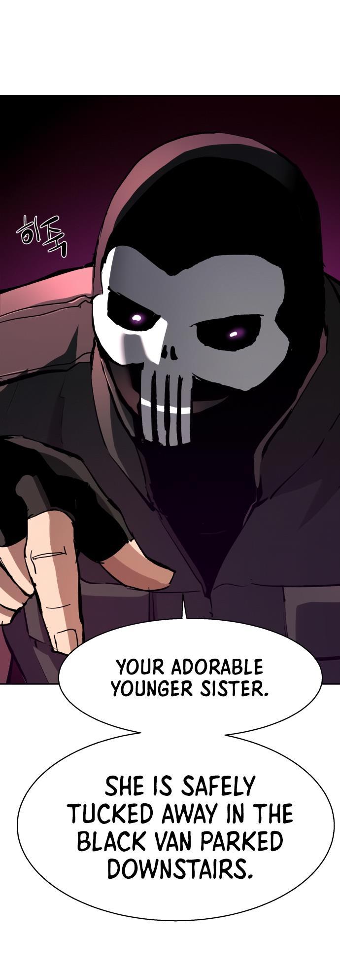 Read Mercenary Enrollment EN Manga Online