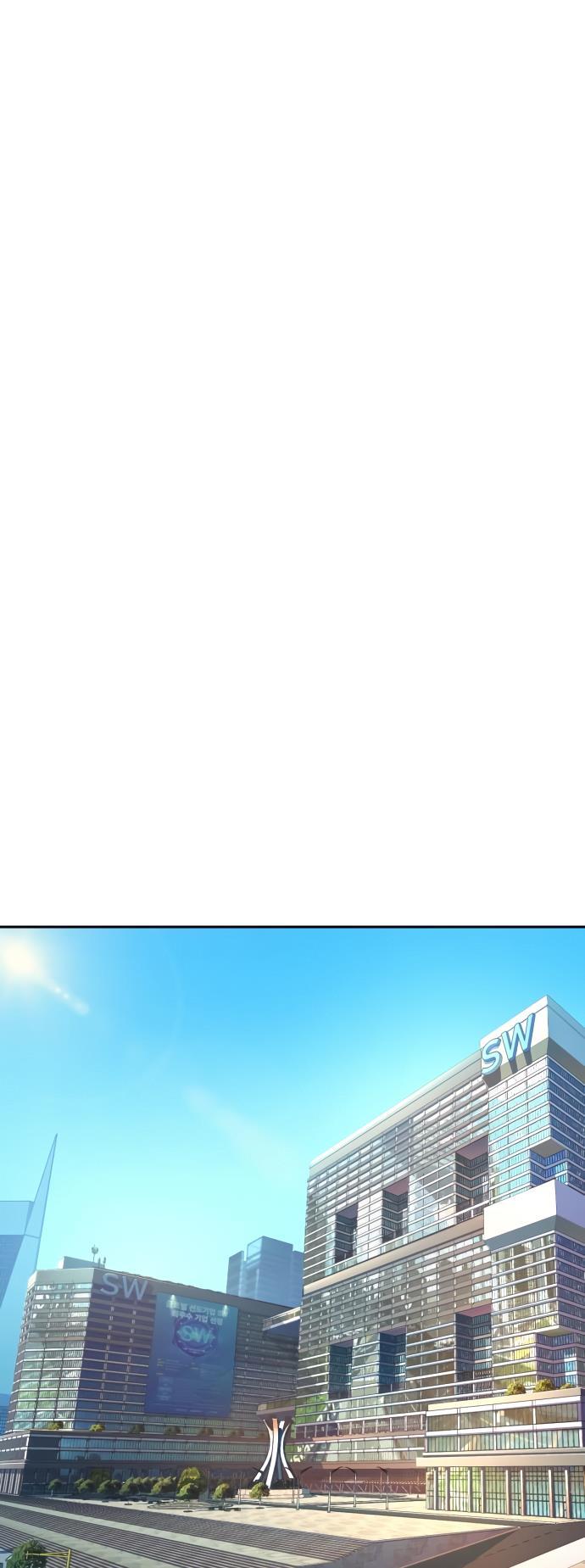 Read Mercenary Enrollment EN Manga Online