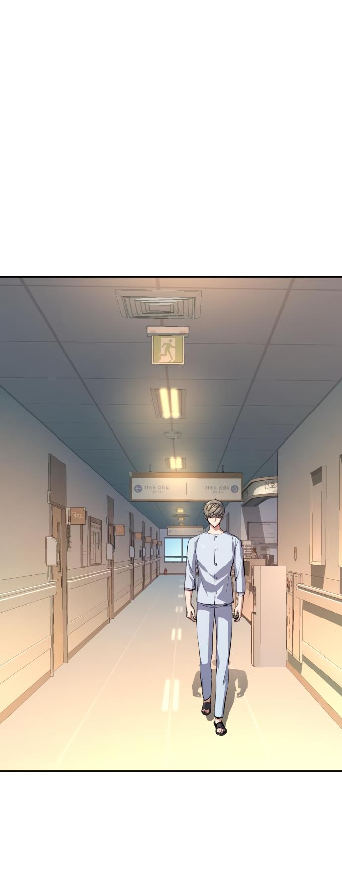 Read Mercenary Enrollment EN Manga Online