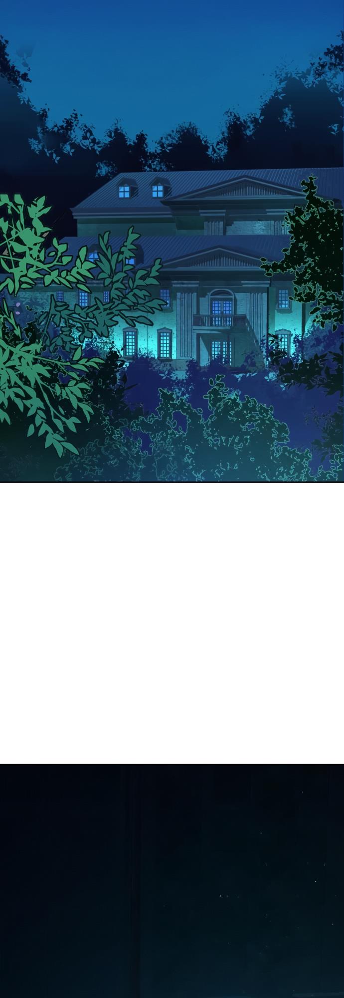 Read Mercenary Enrollment EN Manga Online