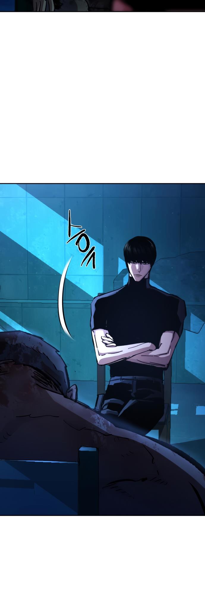 Read Mercenary Enrollment EN Manga Online