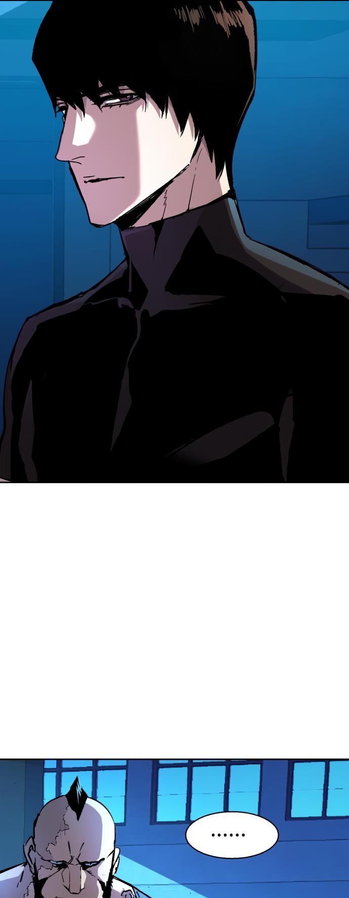 Read Mercenary Enrollment EN Manga Online
