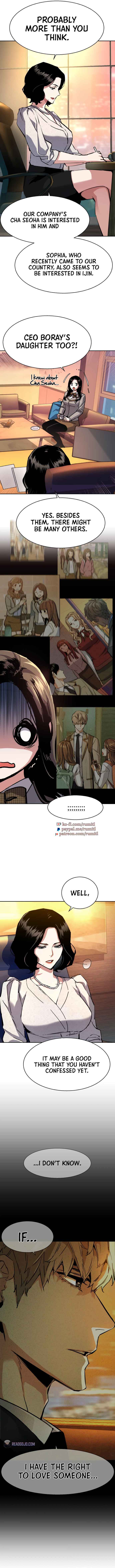 Read Mercenary Enrollment EN Manga Online