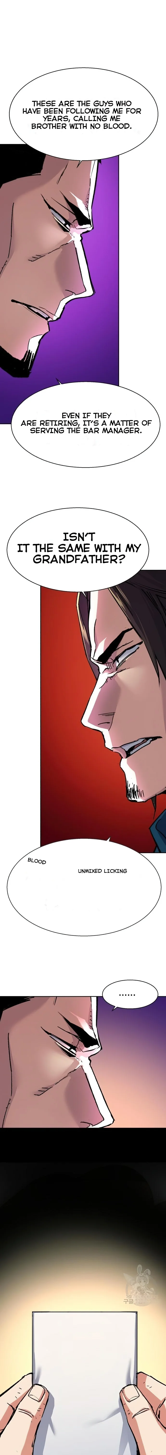 Read Mercenary Enrollment EN Manga Online
