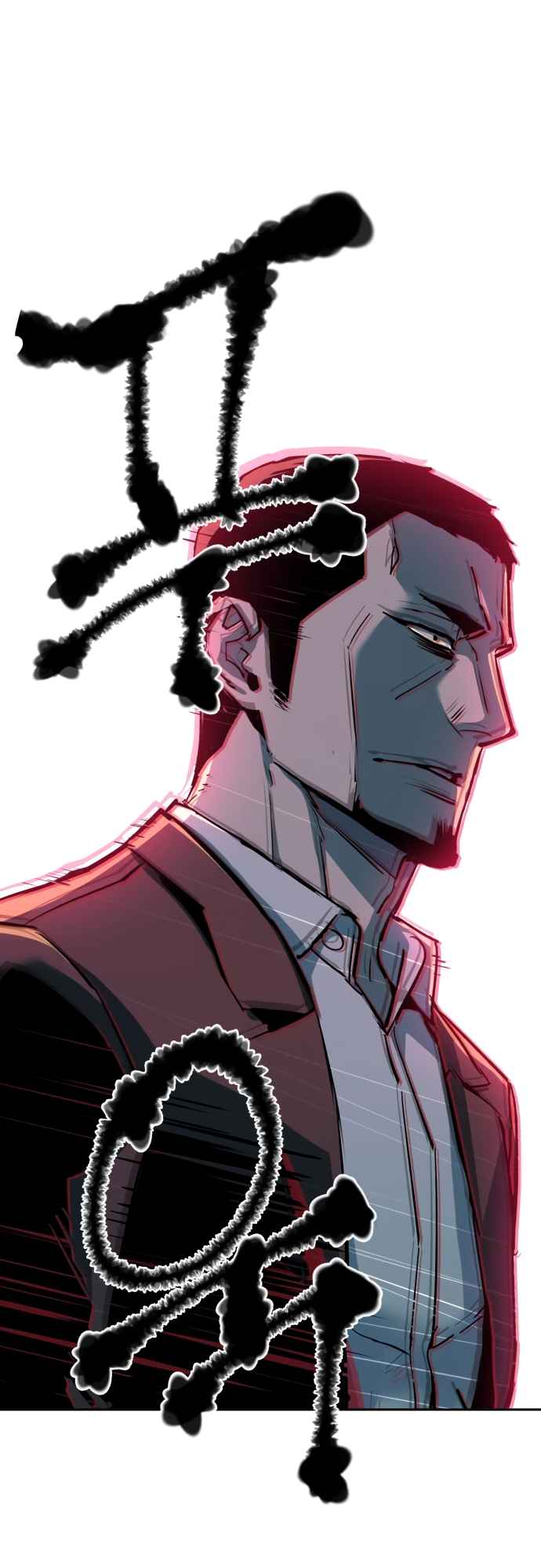 Read Mercenary Enrollment EN Manga Online