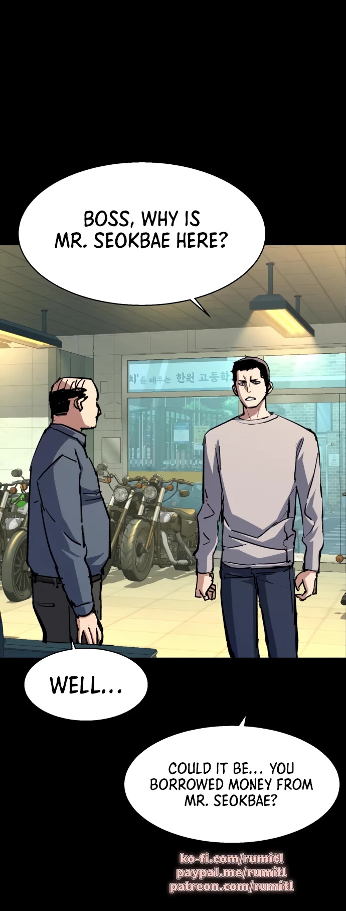 Read Mercenary Enrollment EN Manga Online
