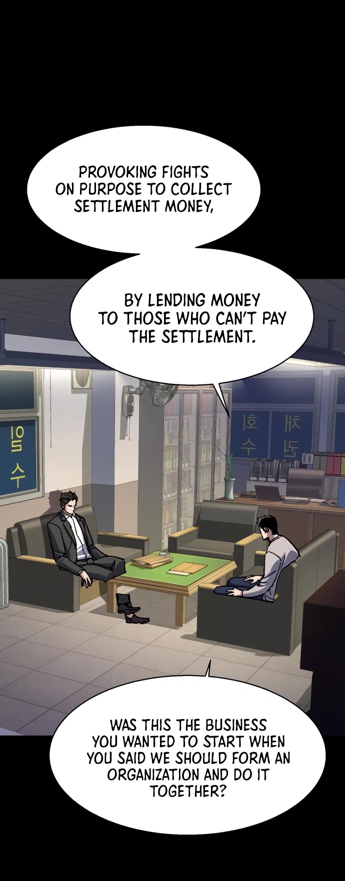 Read Mercenary Enrollment EN Manga Online
