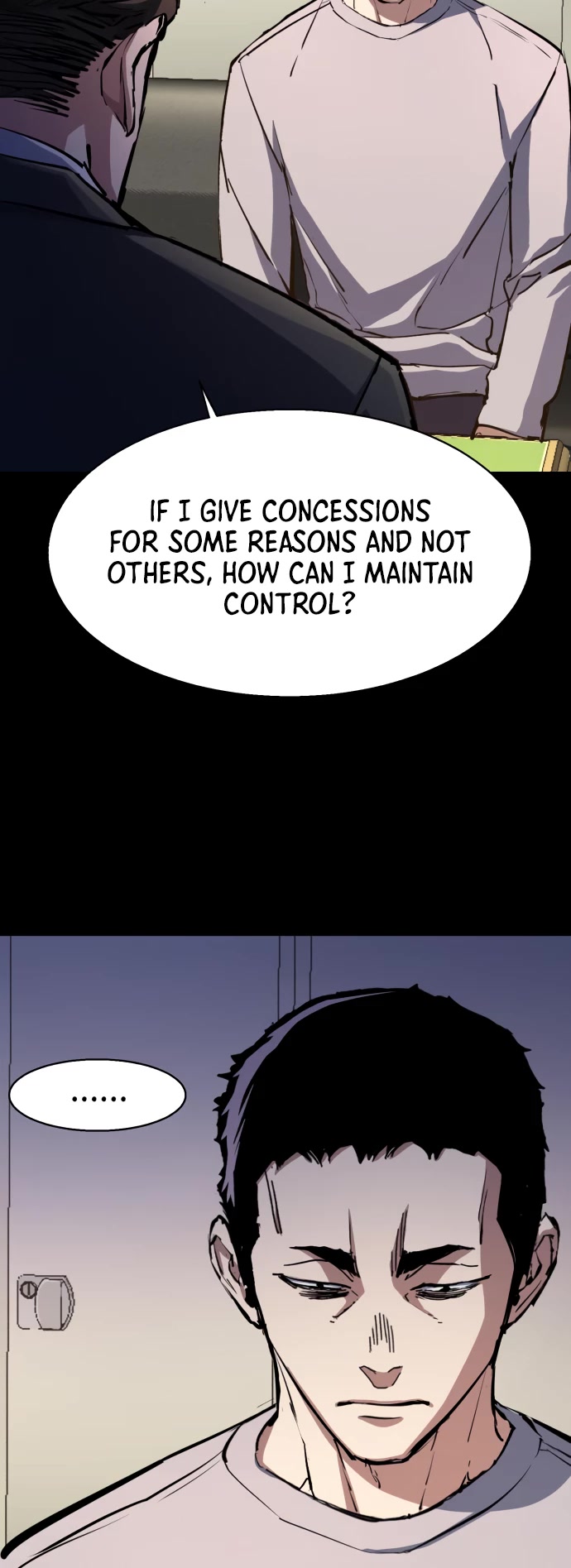 Read Mercenary Enrollment EN Manga Online