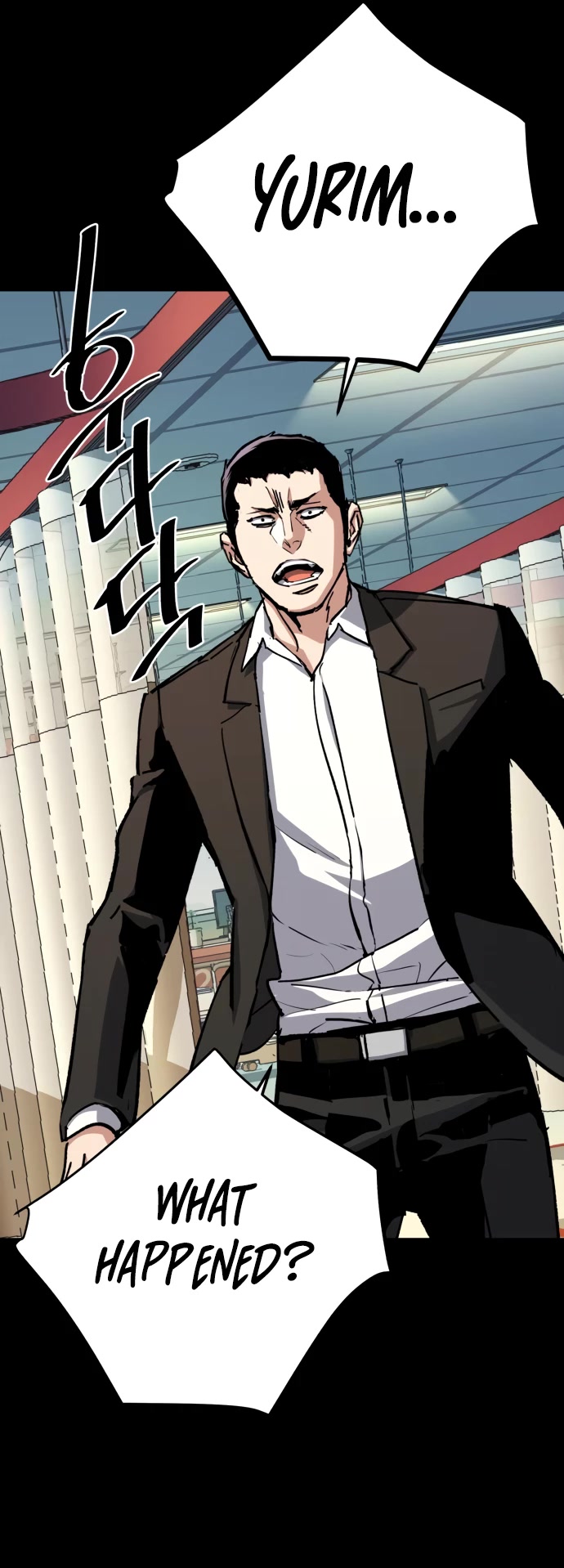 Read Mercenary Enrollment EN Manga Online