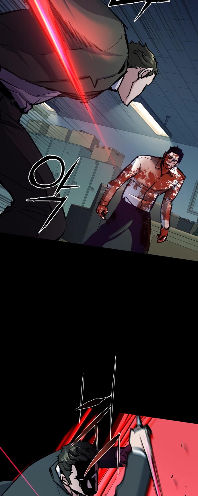 Read Mercenary Enrollment EN Manga Online
