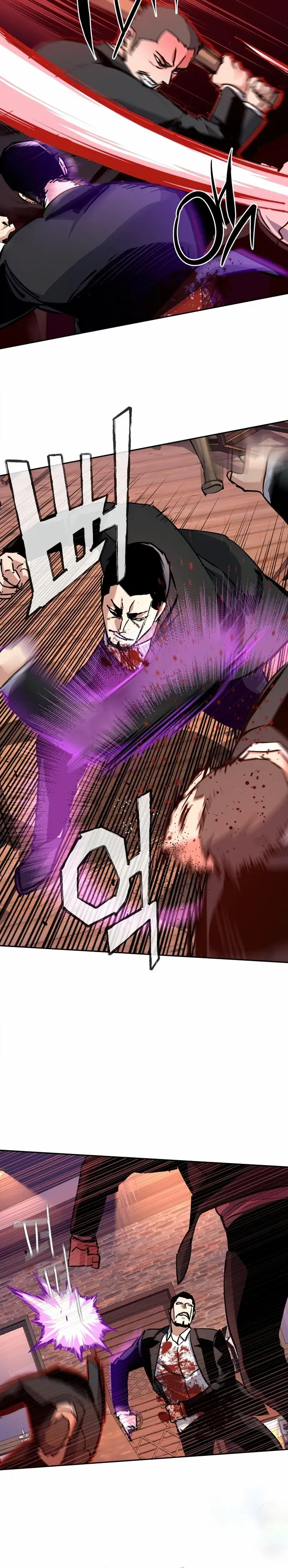 Read Mercenary Enrollment EN Manga Online