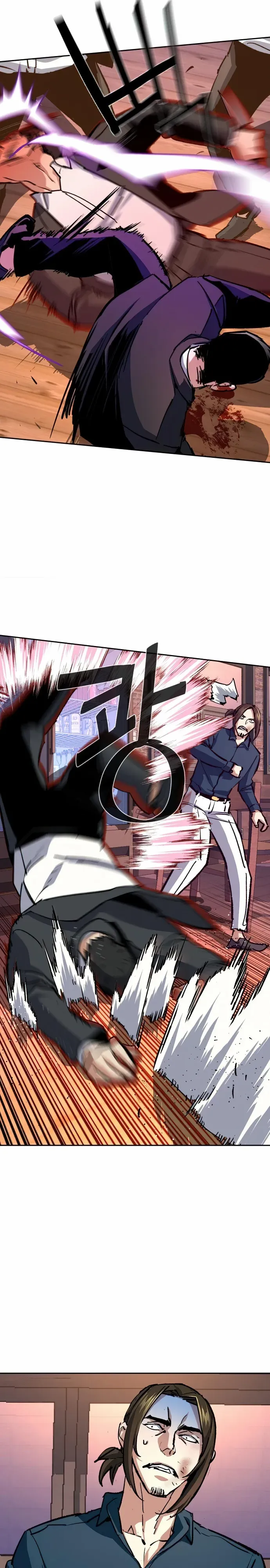 Read Mercenary Enrollment EN Manga Online