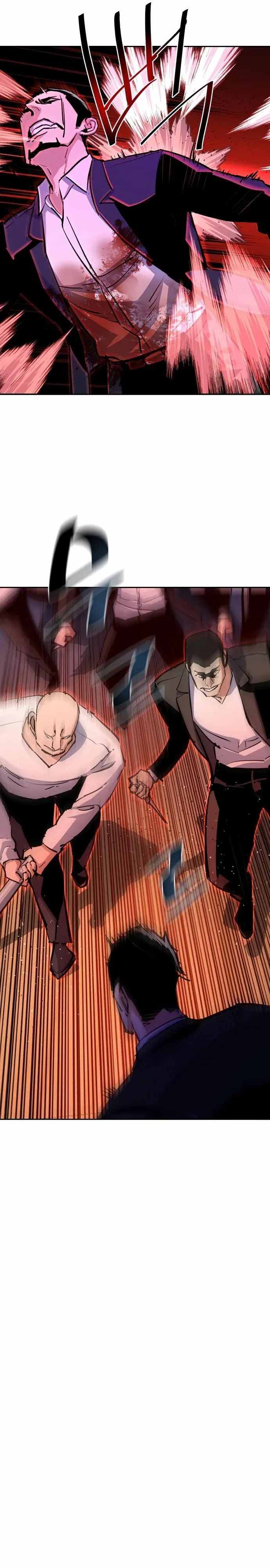 Read Mercenary Enrollment EN Manga Online