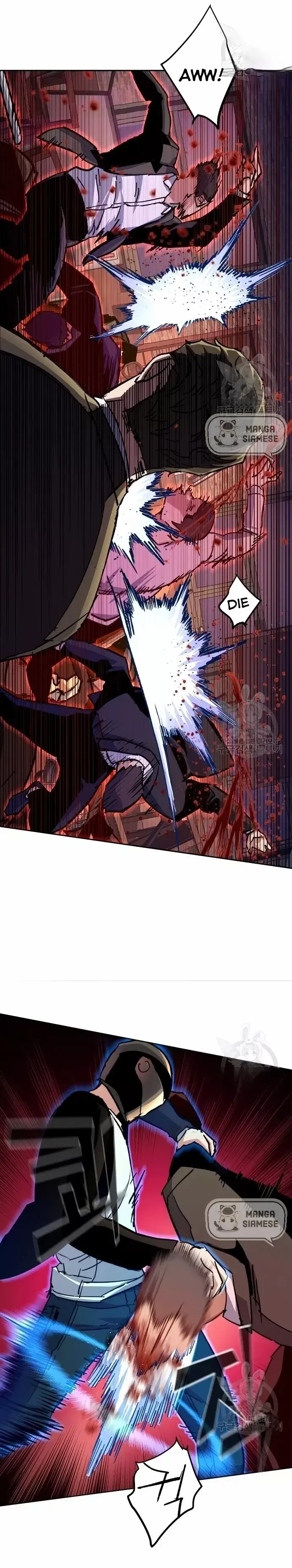Read Mercenary Enrollment EN Manga Online