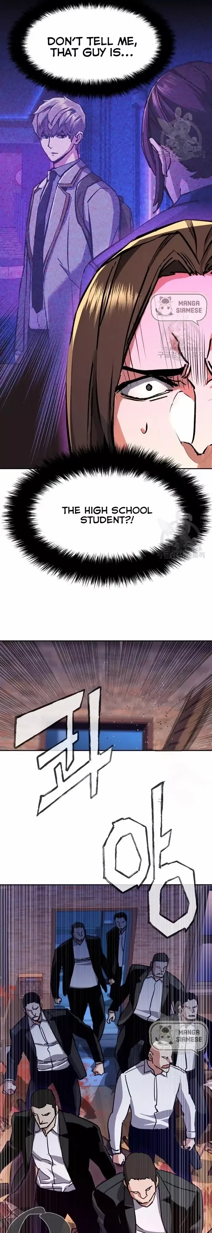 Read Mercenary Enrollment EN Manga Online