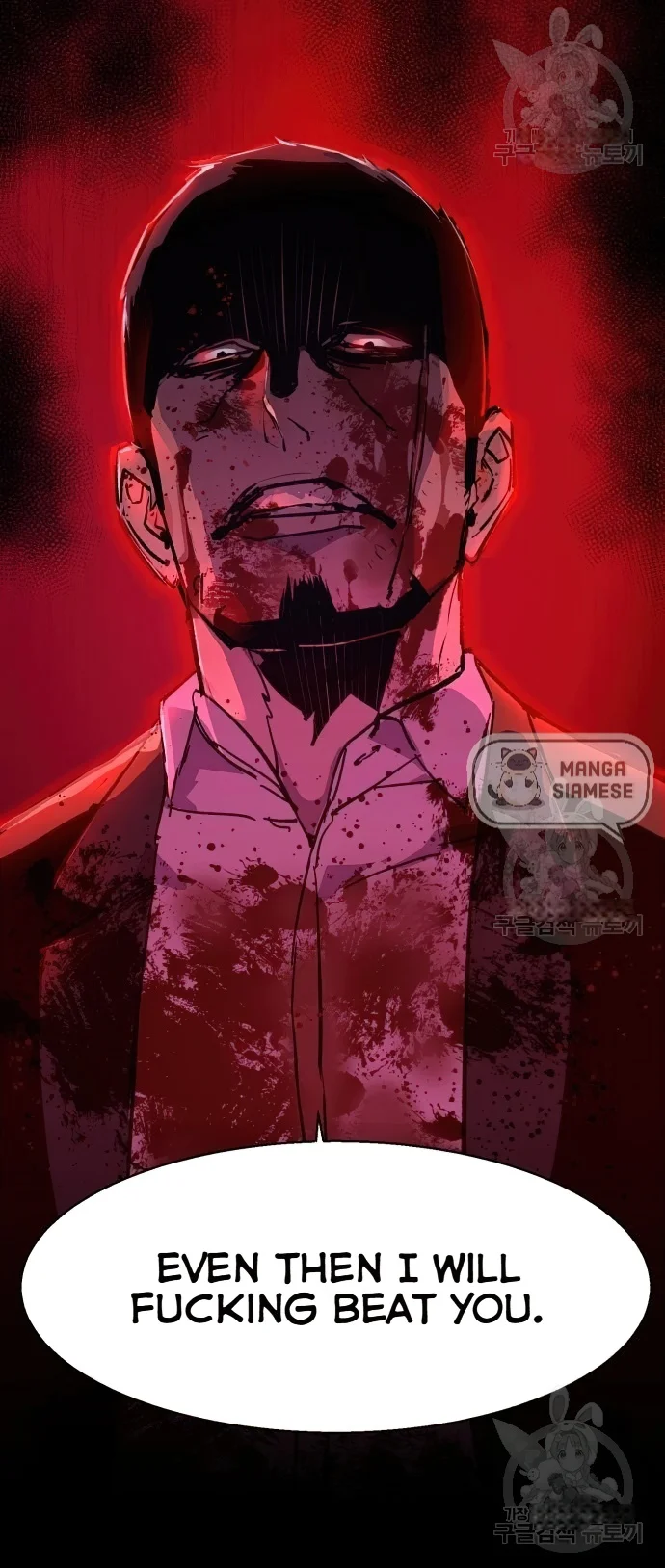 Read Mercenary Enrollment EN Manga Online