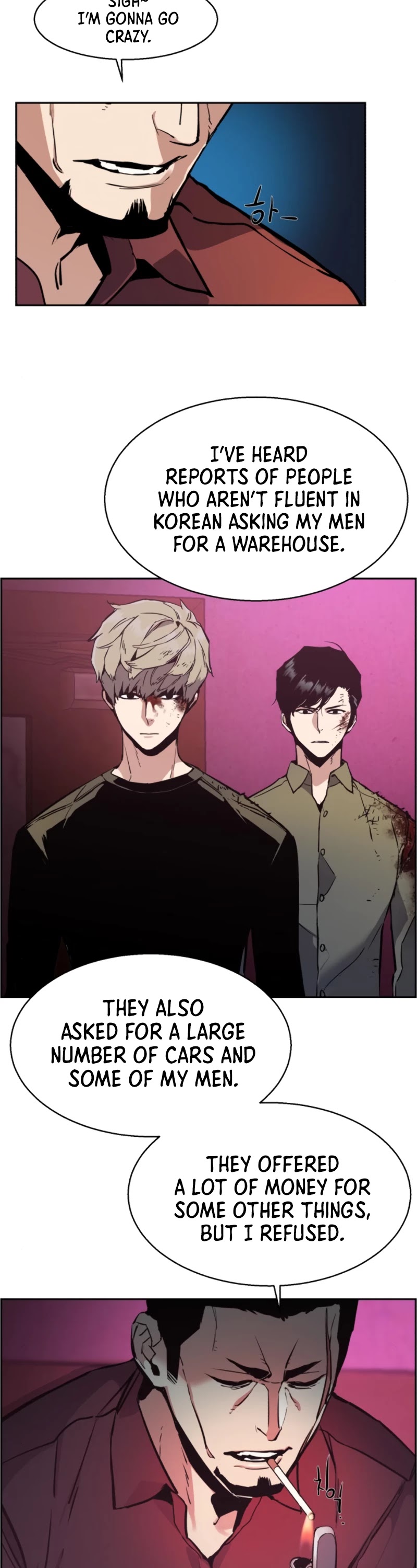 Read Mercenary Enrollment EN Manga Online