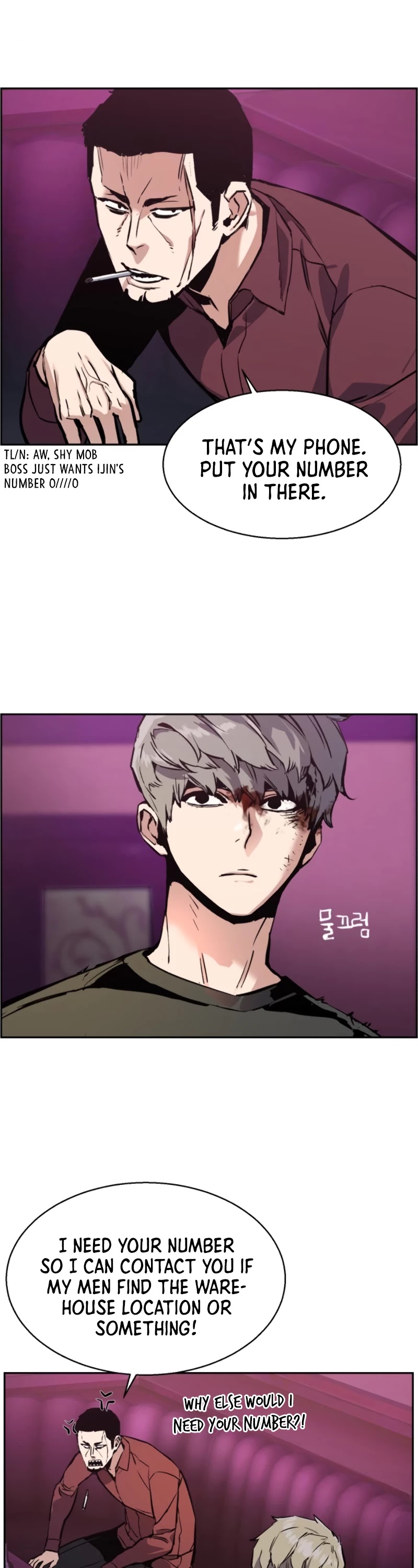 Read Mercenary Enrollment EN Manga Online