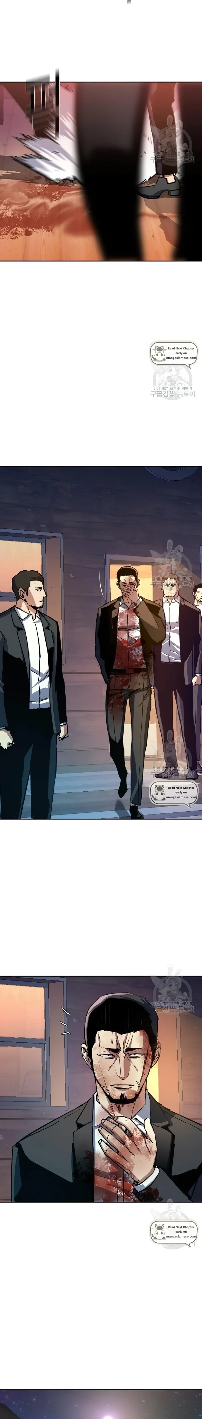 Read Mercenary Enrollment EN Manga Online