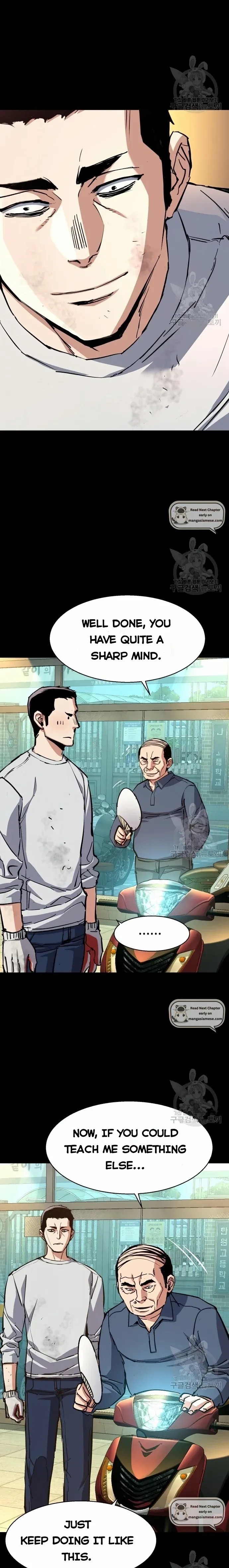 Read Mercenary Enrollment EN Manga Online