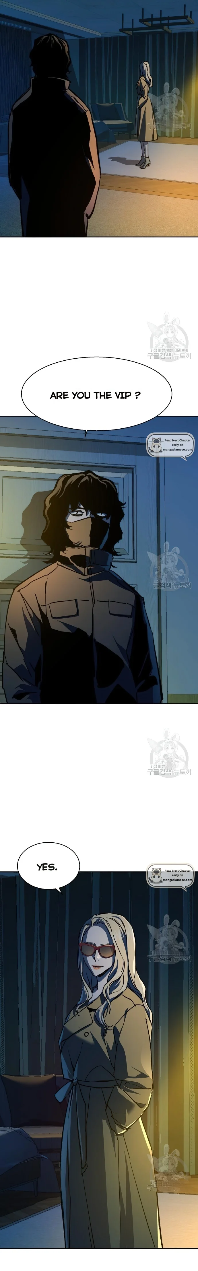 Read Mercenary Enrollment EN Manga Online