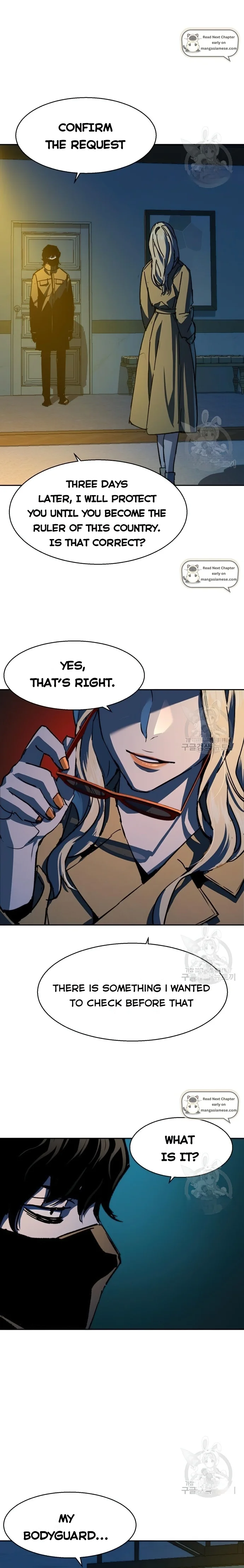 Read Mercenary Enrollment EN Manga Online