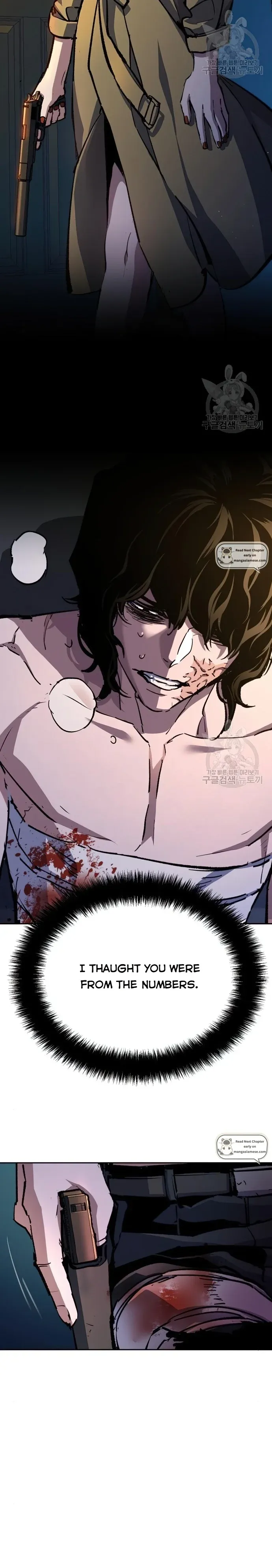 Read Mercenary Enrollment EN Manga Online