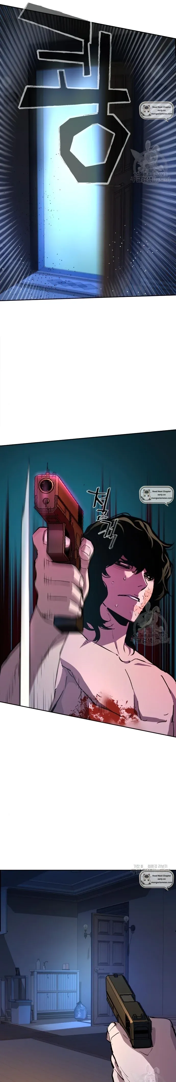 Read Mercenary Enrollment EN Manga Online