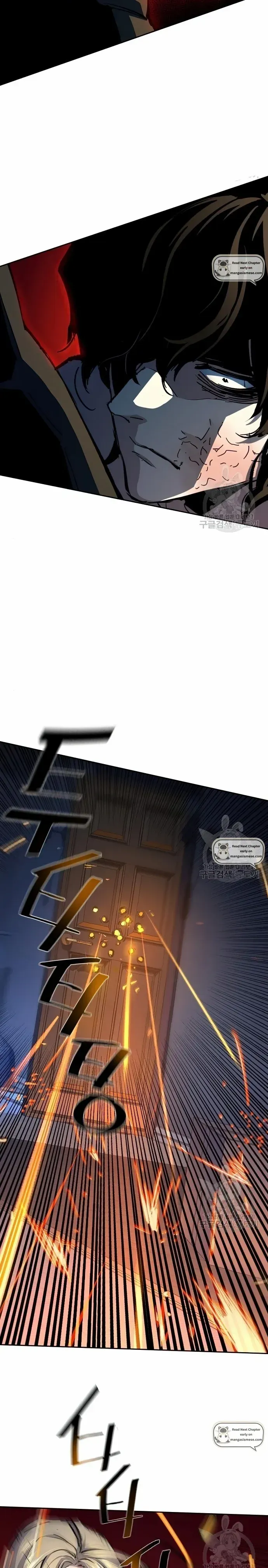 Read Mercenary Enrollment EN Manga Online