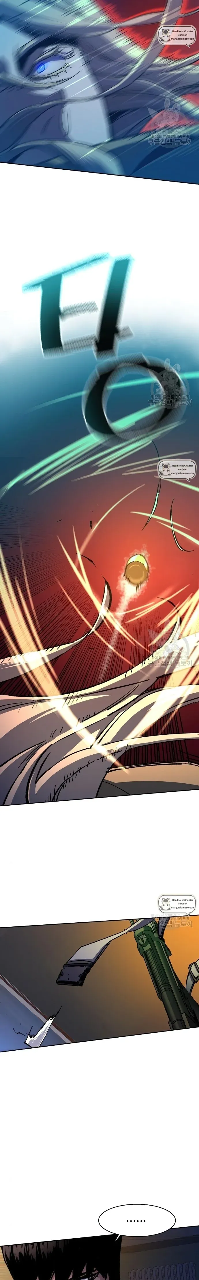Read Mercenary Enrollment EN Manga Online