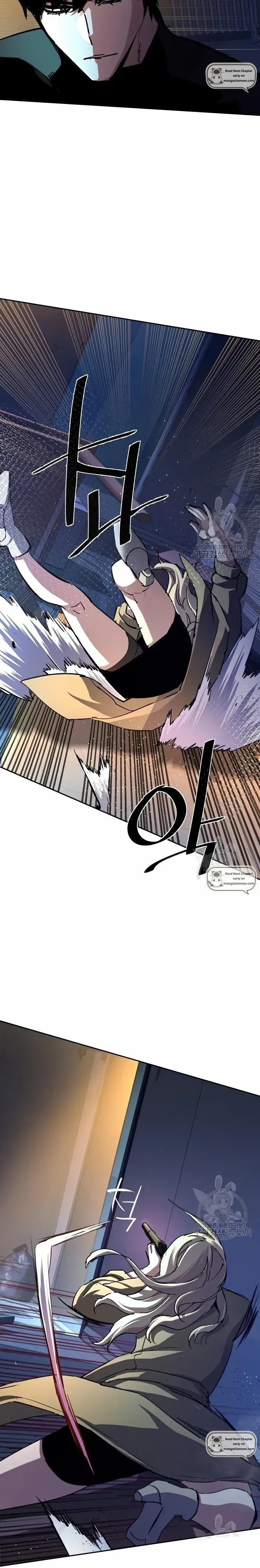 Read Mercenary Enrollment EN Manga Online