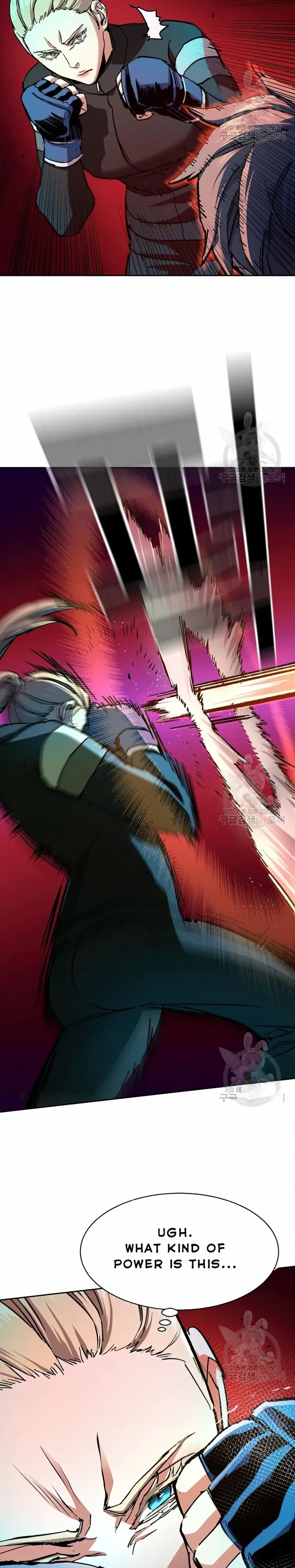 Read Mercenary Enrollment EN Manga Online