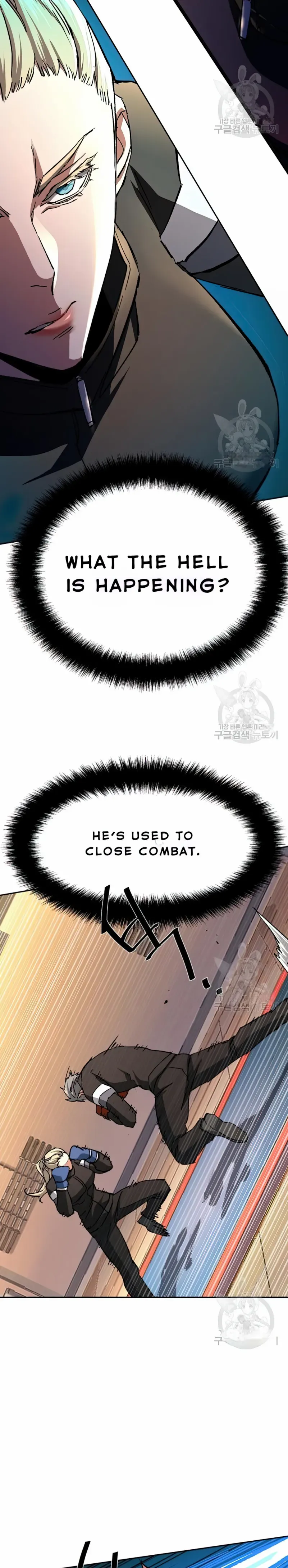 Read Mercenary Enrollment EN Manga Online