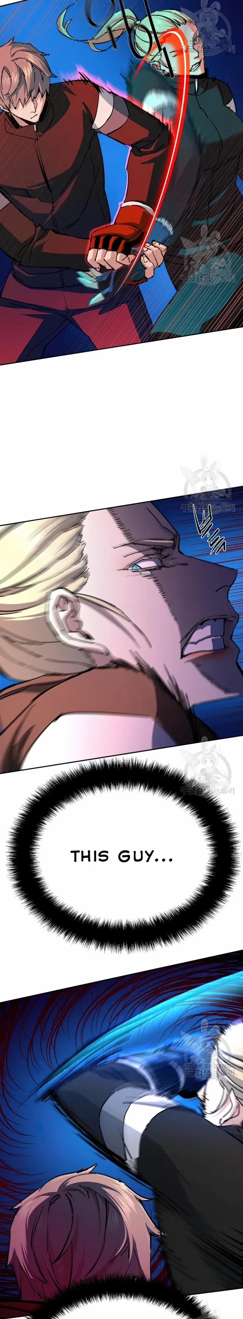 Read Mercenary Enrollment EN Manga Online
