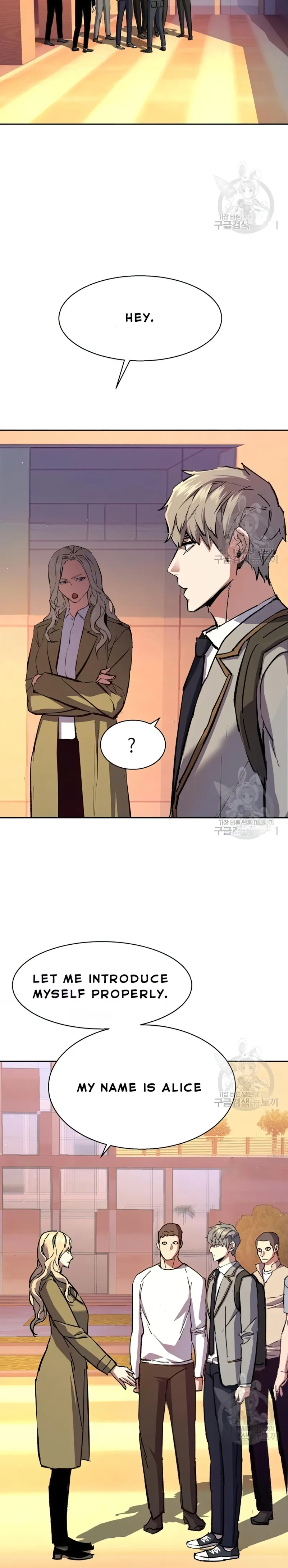 Read Mercenary Enrollment EN Manga Online