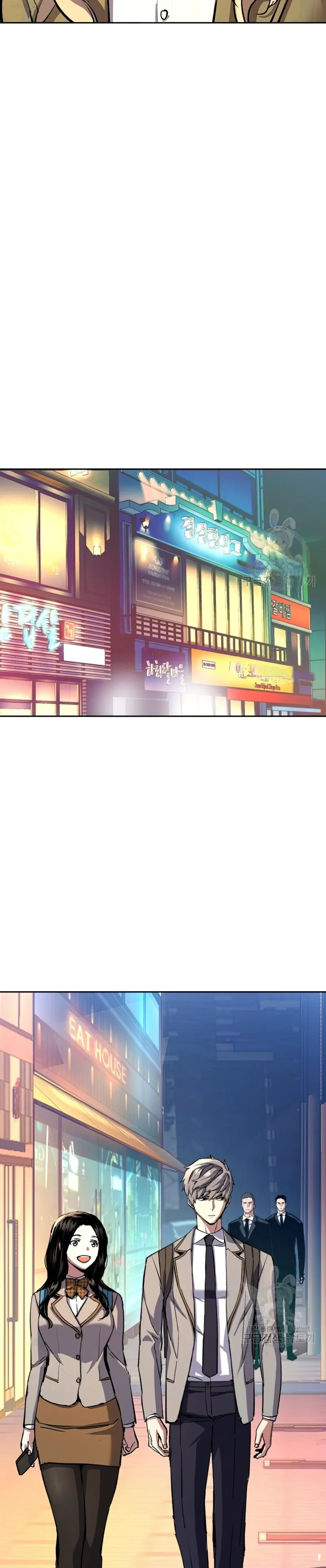 Read Mercenary Enrollment EN Manga Online