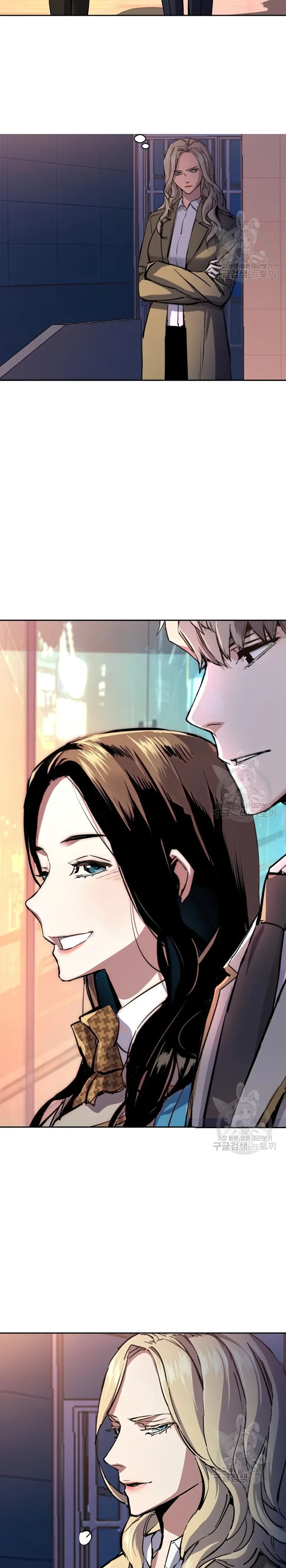 Read Mercenary Enrollment EN Manga Online