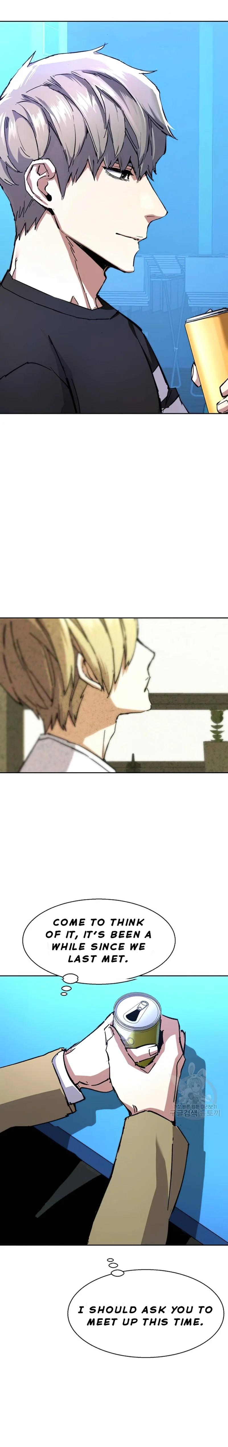 Read Mercenary Enrollment EN Manga Online