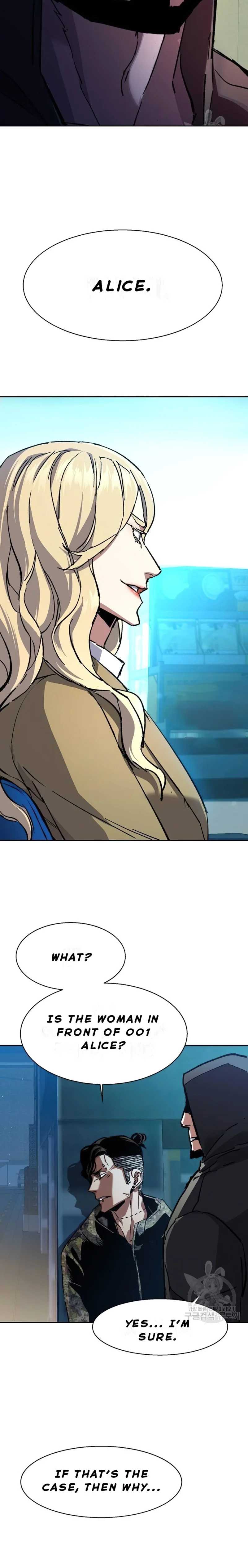 Read Mercenary Enrollment EN Manga Online