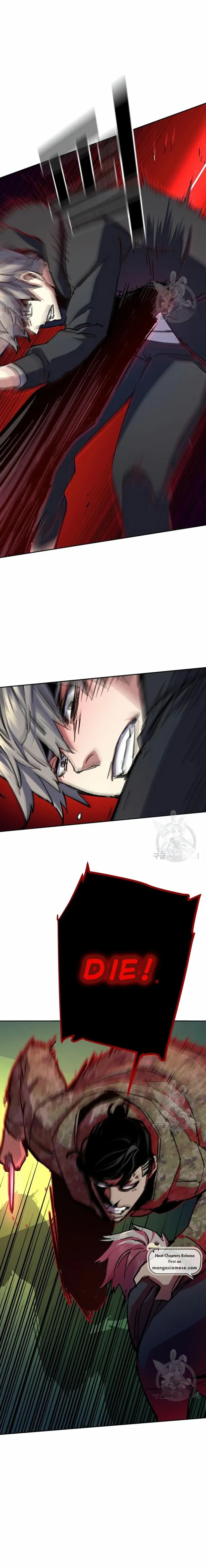 Read Mercenary Enrollment EN Manga Online