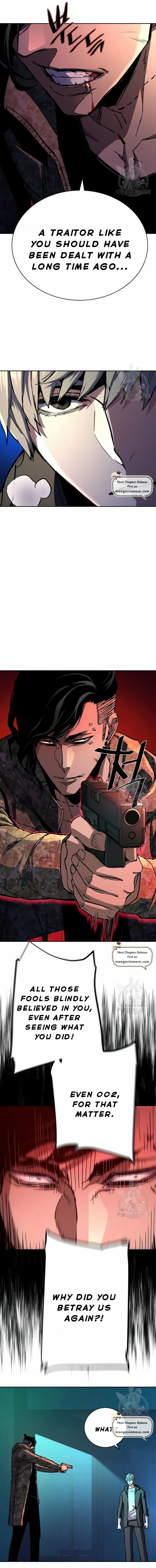 Read Mercenary Enrollment EN Manga Online