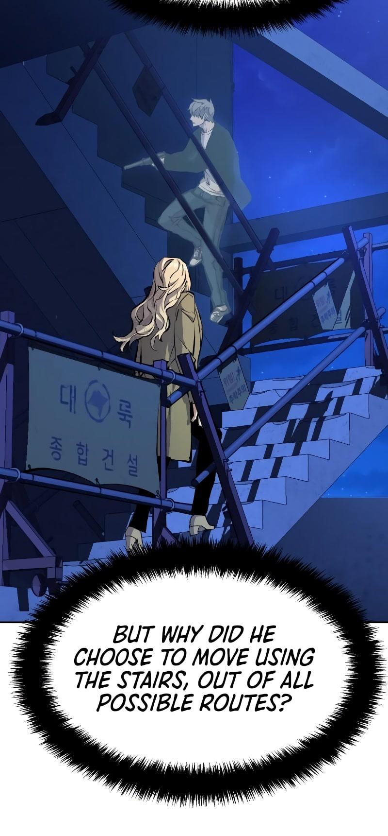 Read Mercenary Enrollment EN Manga Online