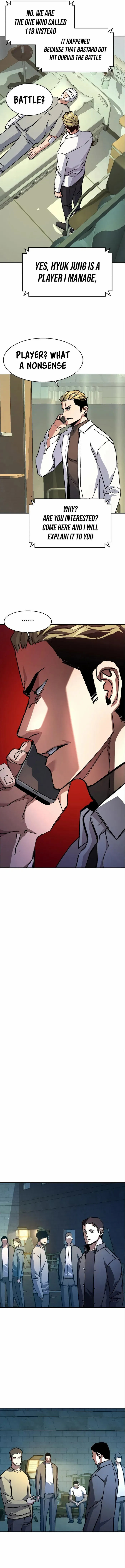 Read Mercenary Enrollment EN Manga Online