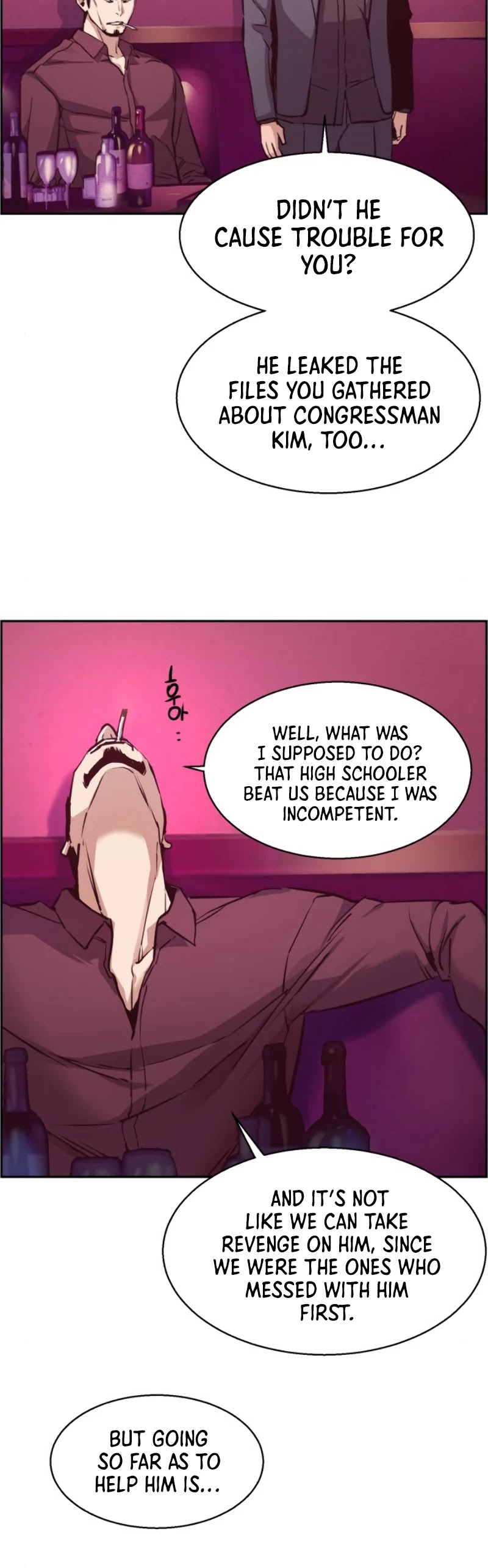 Read Mercenary Enrollment EN Manga Online