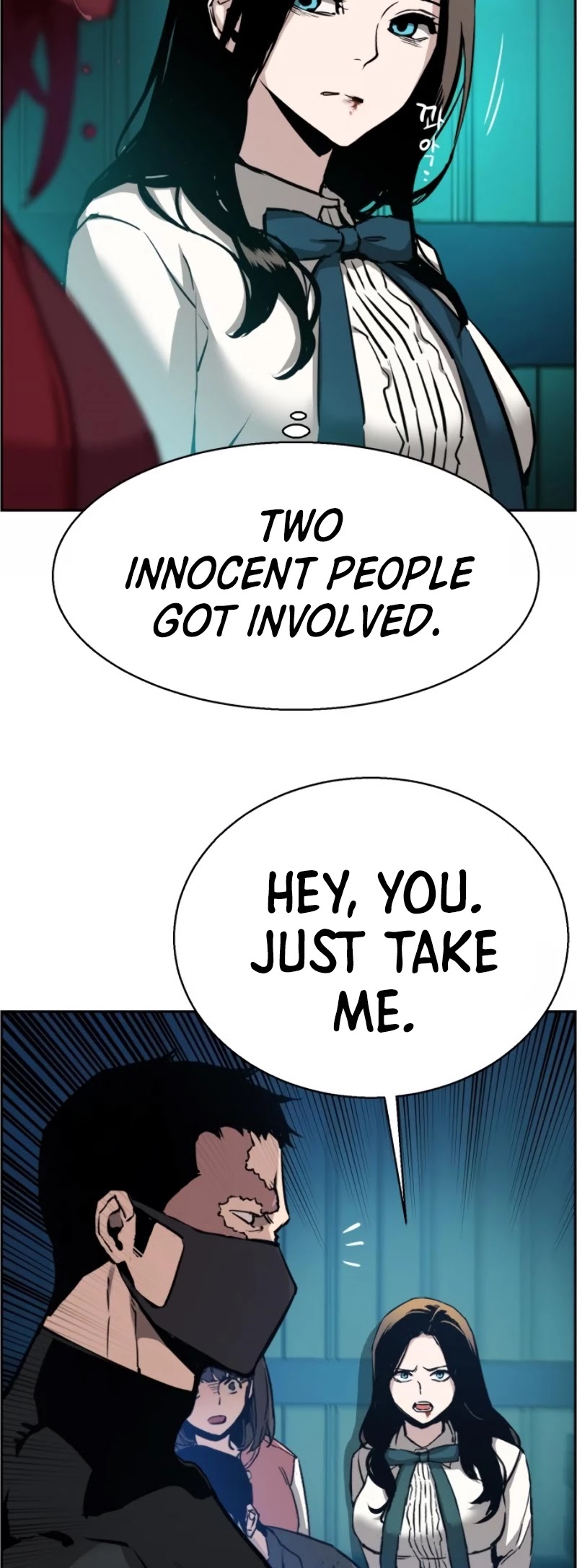Read Mercenary Enrollment EN Manga Online