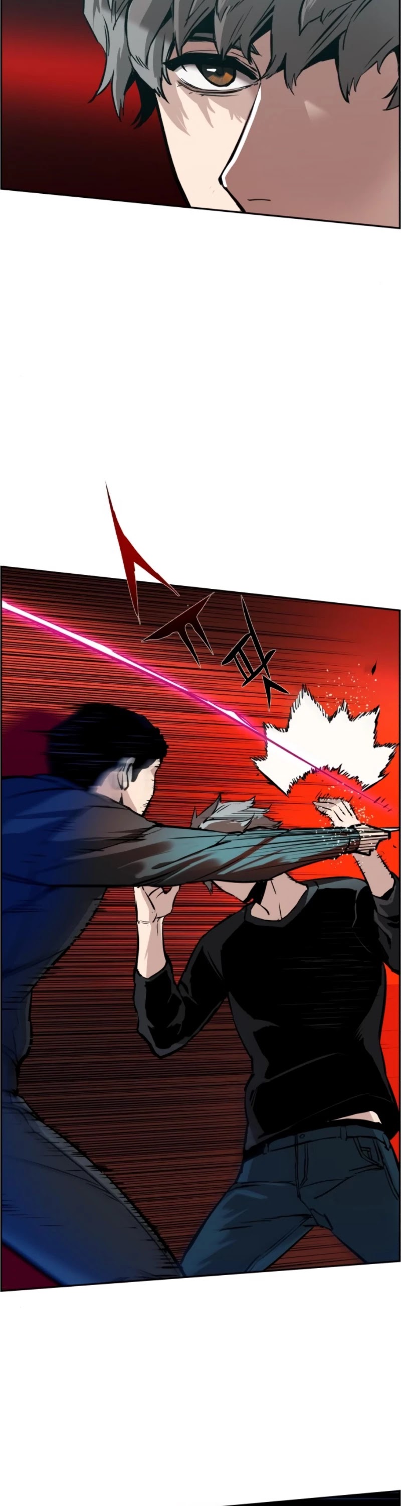 Read Mercenary Enrollment EN Manga Online