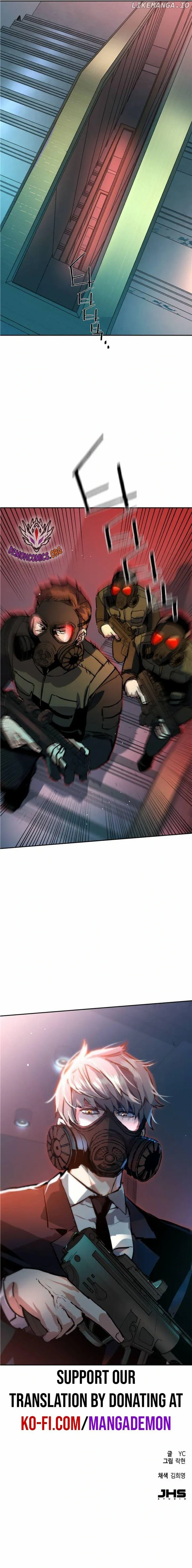 Read Mercenary Enrollment EN Manga Online